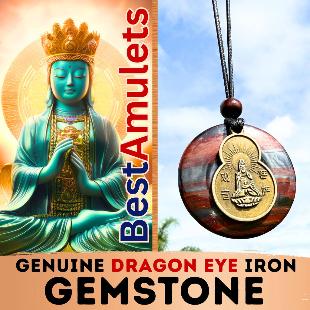 Kwan Yin Quan Amulet Necklace - Rare Dragon Eye Hematite Iron Protection Gemstone Jewelry