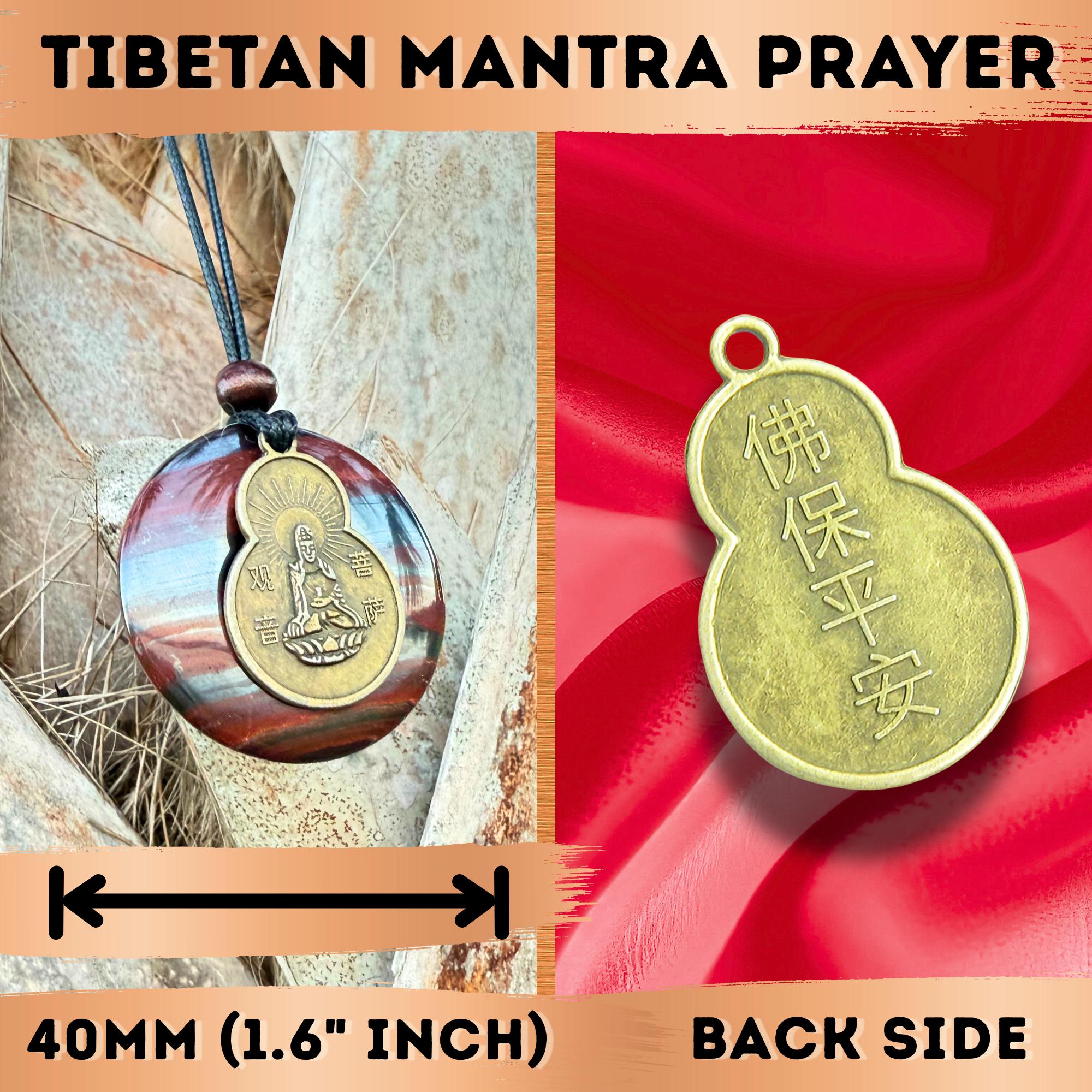 Kwan Yin Quan Amulet Necklace - Rare Dragon Eye Hematite Iron Protection Gemstone Jewelry