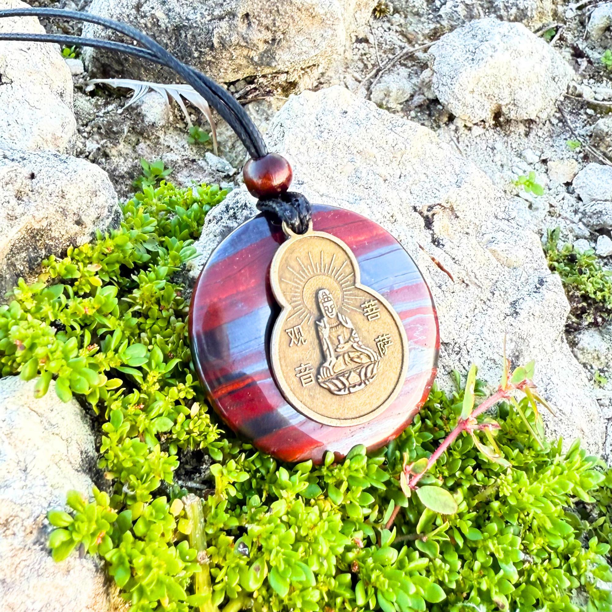 Kwan Yin Quan Amulet Necklace - Rare Dragon Eye Hematite Iron Protection Gemstone Jewelry