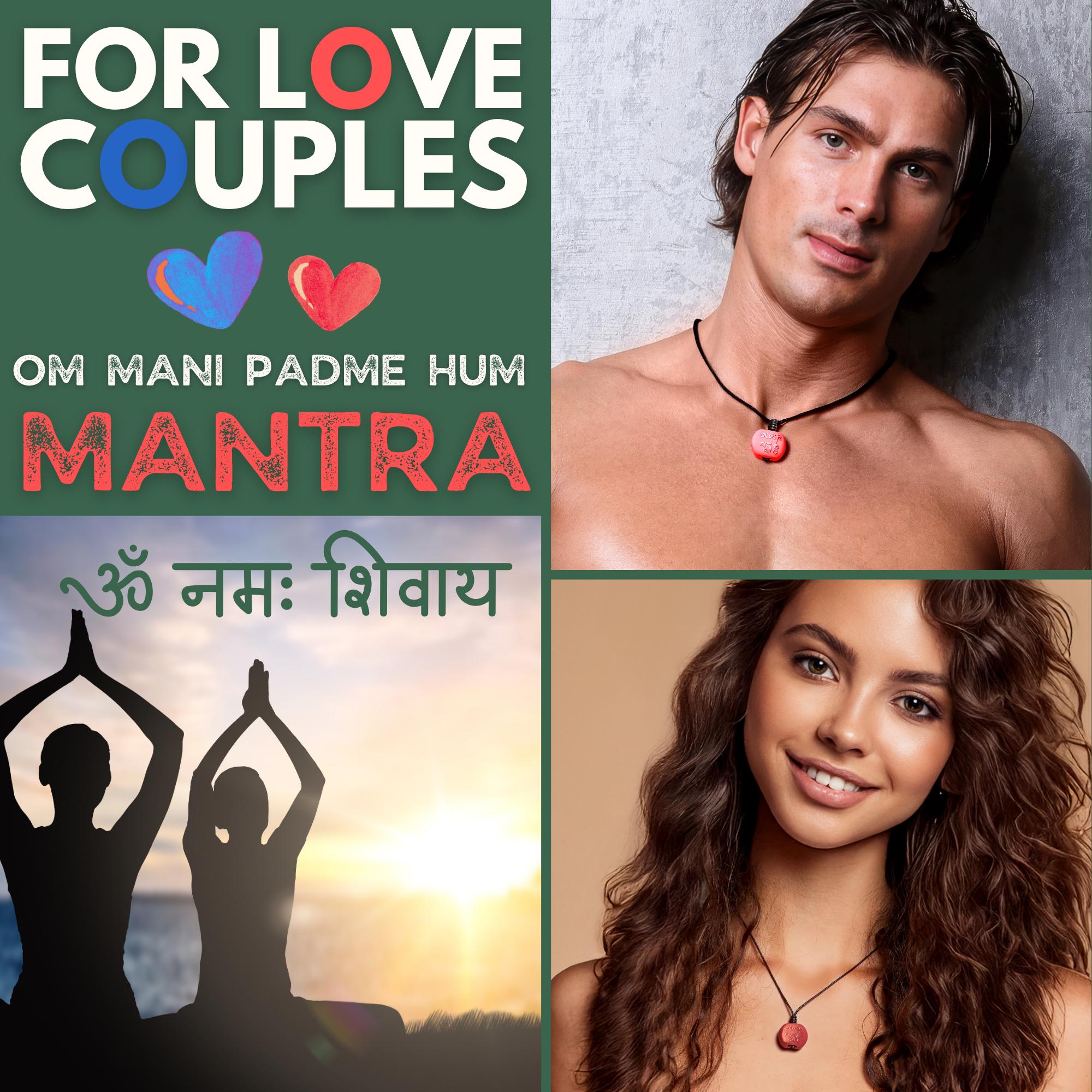 Carnelian Om Mani Padme Hum Mantra Necklace: Tibetan Prayer Bead