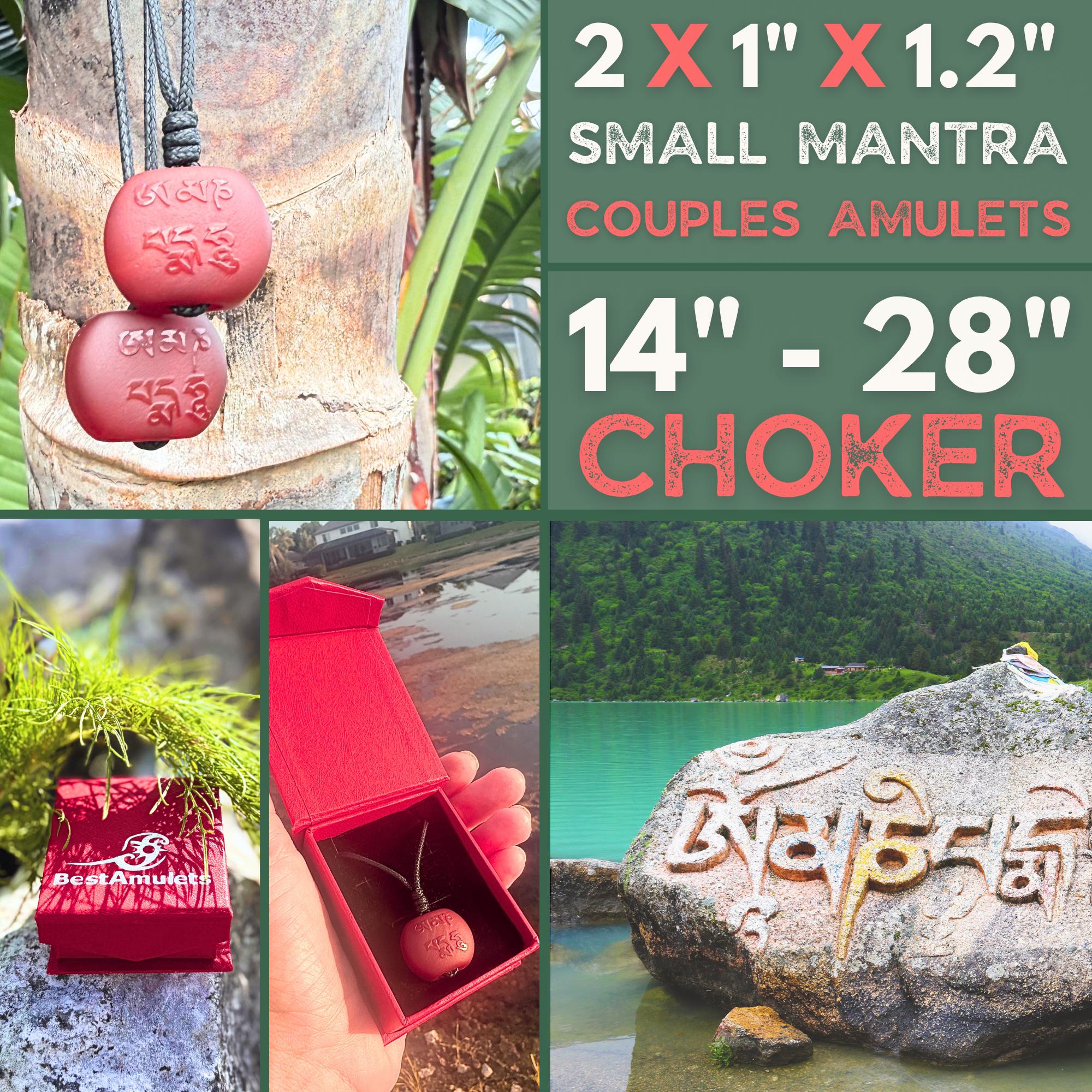 Carnelian Om Mani Padme Hum Mantra Necklace: Tibetan Prayer Bead